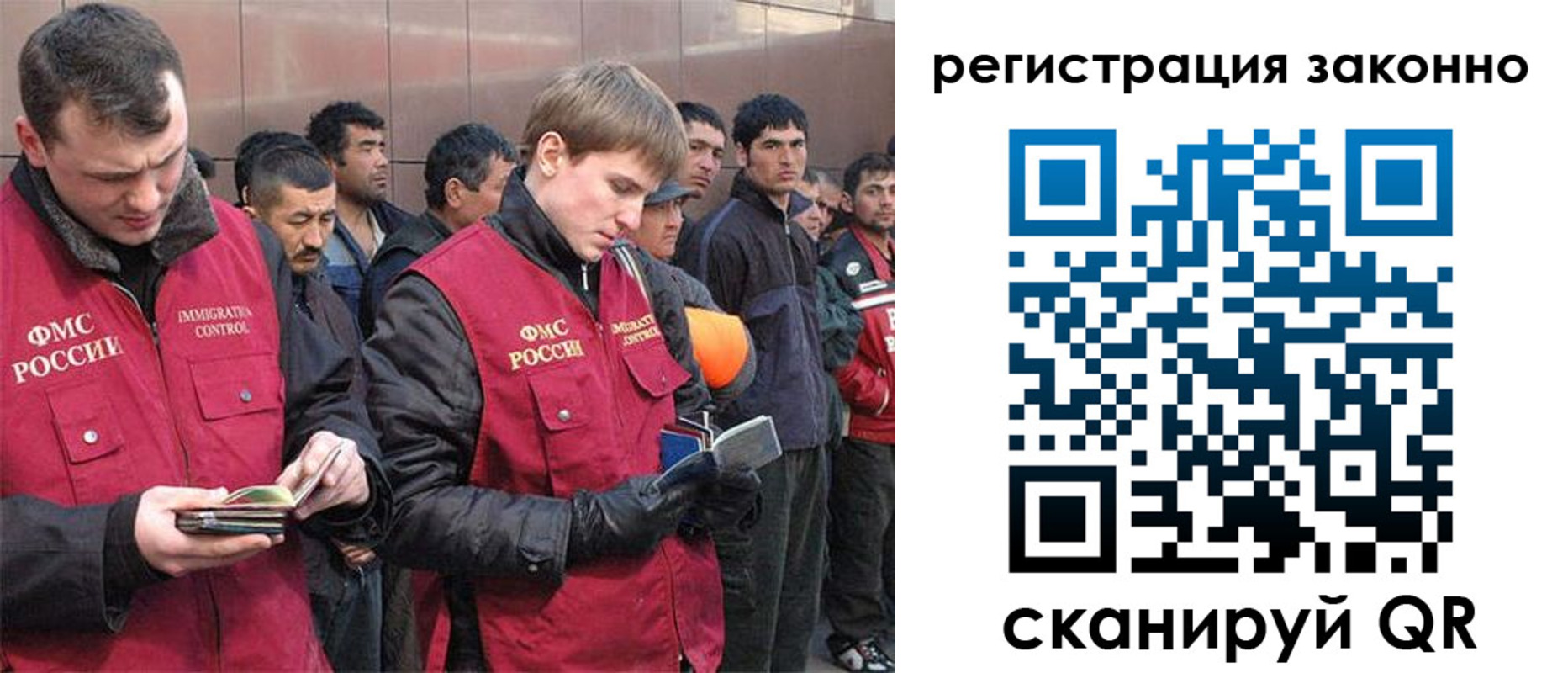 форма 3 в Черепаново